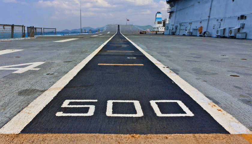 天津國(guó)際貨運(yùn)